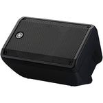 Yamaha DBR10 700W 10-Inch Powered Speaker - Each 4