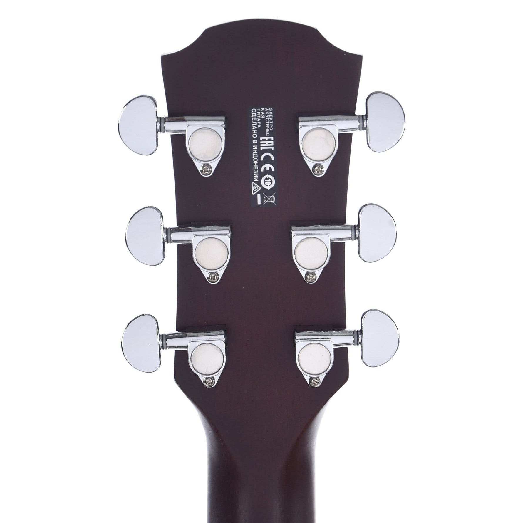 Yamaha APX600FM Thinline Acoustic Electric Guitar - Flame Maple Amber 7