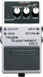 boss_ns2_noise_suppressor_