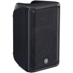 Yamaha DBR10 700W 10-Inch Powered Speaker - Each 6