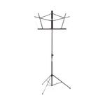 Onstage SM7022BB  Detachable Sheet Music Stand - Black 2