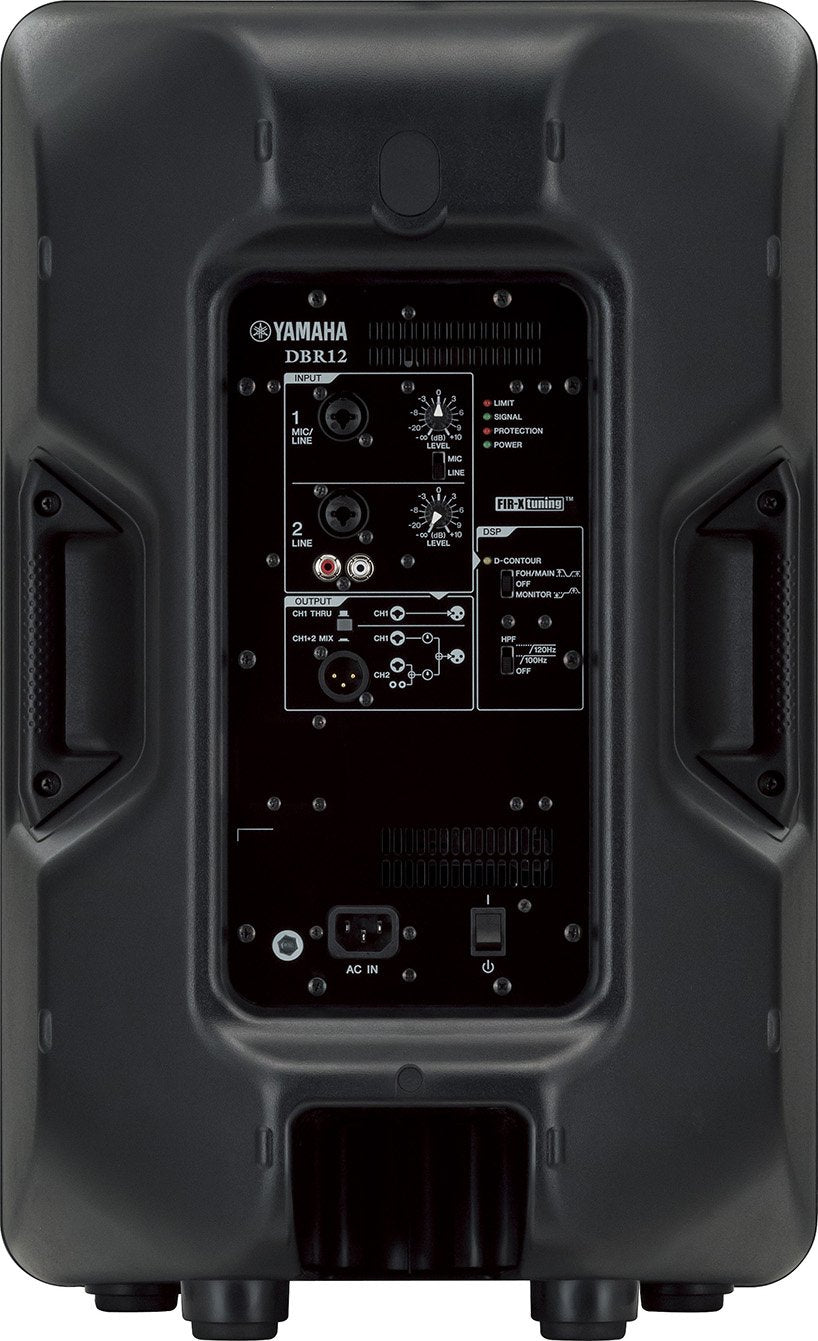 Yamaha DBR12 12\" Powered Speaker - Each 4
