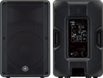 Yamaha DBR15 Powered Speaker (each) 3