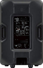Yamaha DBR15 Powered Speaker (each) 2