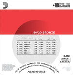 D'Addario EJ12 80/20 Acoustic Guitar Strings Medium (13-56) 2
