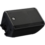 Yamaha DBR10 700W 10-Inch Powered Speaker - Each 3