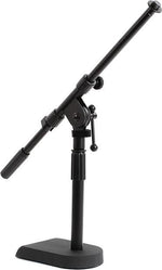 Onstage MS7920B Bass Drum Microphone Stand 2