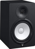 Yamaha HS8 120 Watt Monitor (each) 2