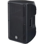Yamaha DBR12 12\" Powered Speaker - Each 7