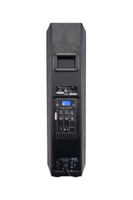 Powerwerks PWRP3 3-Channel Column PA (120 watt) - With Bluetooth 2