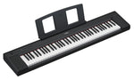 Yamaha NP35 Piagerro Portable Digital Keyboard - Black 2