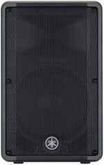 Yamaha DBR12 12\" Powered Speaker - Each