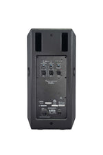 Powerwerks PWR10 2-Channel Powered Speaker - With Bluetooth 2