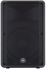 Yamaha DBR15 Powered Speaker (each)