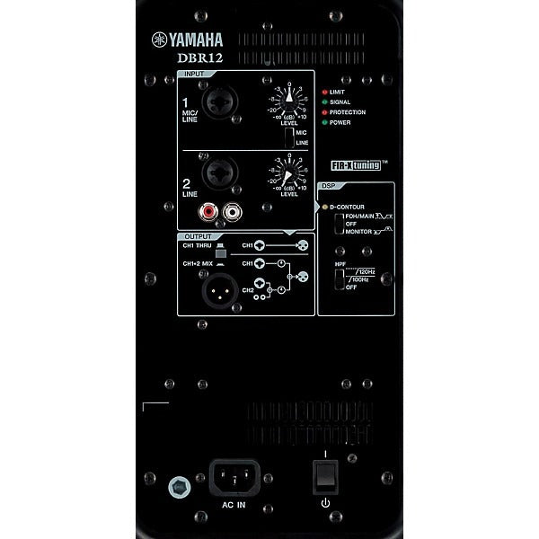 Yamaha DBR12 12\" Powered Speaker - Each 3