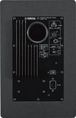 Yamaha HS8 120 Watt Monitor (each) 3