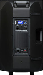 PreSonus AIR15 1200W 15-inch Powered Speaker 3
