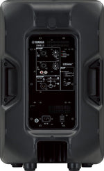 Yamaha DBR12 12\" Powered Speaker - Each 2
