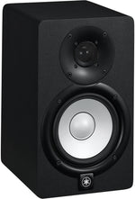 Yamaha HS5 Powered Studio Monitor (each) 3