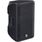 Yamaha DBR12 12\" Powered Speaker - Each 6