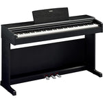 Yamaha Arius YDP-145B Digital Home Piano With Bench  - Black Walnut 3
