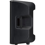 Yamaha DBR12 12\" Powered Speaker - Each 5