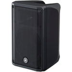 Yamaha DBR10 700W 10-Inch Powered Speaker - Each 5