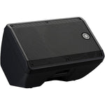 Yamaha DBR12 12\" Powered Speaker - Each 4