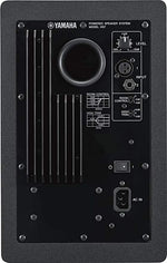 Yamaha HS7 Powered Studio Monitor (each) 3