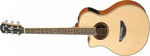 Yamaha APX700IIL Lefty Thinline Acoustic Electric Guitar - Natural 4